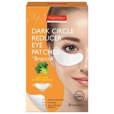 Purederm Патчи для области вокруг глаз Dark Circle Reducer Eye Patches Broccoli, 6 шт.