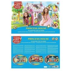 Домик ArtBerry Princess House 39232, белый
