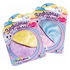 Игрушка "Мялка-жмялка", зефирная в пакете Genio Kids