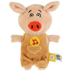 Мягкая игрушка Мульти-Пульти Оранжевая корова Поросенок Коля 15 см, озвученный