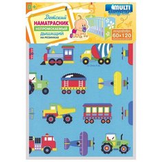 Наматрасник Multi Diapers непромокаемый, из микрофибры, с рисунком, 60х120 см, Машинки