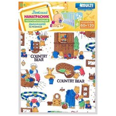 Наматрасник Multi Diapers непромокаемый, из микрофибры, с рисунком, 60х120 см, Семья