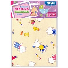 Многоразовые пеленки Multi Diapers непромокаемая теплая Ультрасофт 50х70 желтый/мишки