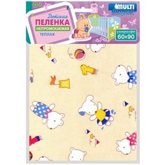 Многоразовые пеленки Multi Diapers непромокаемая теплая Ультрасофт 60х90 желтый/мишки