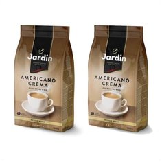 Кофе в зернах Jardin Americano Crema, 1 кг х 2 шт