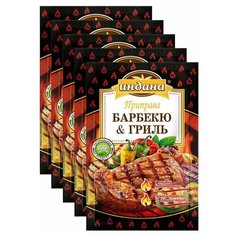 Индана / Набор Приправ "Барбекю и Гриль", 5 шт по 15 г