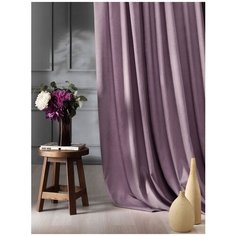 Штора/портьера канвас Magiza арт.14202, 200*270, брусничный