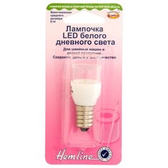 Лампочка для швейных машин LED, вкручивающаяся, средняя HEMLINE 1 шт * ( 131.M.LED )