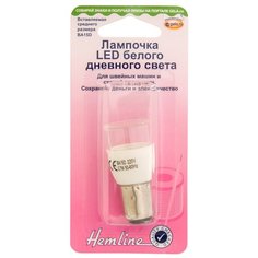 Лампочка для швейных машин LED, вставляющаяся (штыковая), средняя HEMLINE 1 шт * ( 130.M.LED )