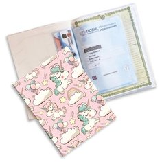 Счастье внутри/Папка для документов / Органайзер/ Единорожка на 2 комплекта