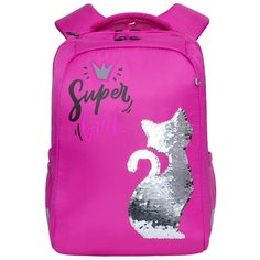 Grizzly Рюкзак школьный RG-166-2/4