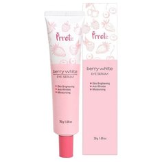 Prreti Сыворотка для глаз разглаживающая с экстрактом ягод Berry white eye serum, 30 г