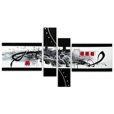 Модульная картина на холсте "Прогресс" 150x84 см Modulka.Ru