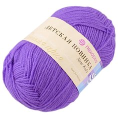Пряжа Детская Новинка (567 т.фиалка) 10 шт. Пехорка