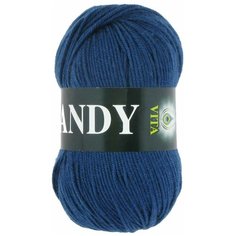 Пряжа VITA Candy, цвет 2507 - Джинсовый, 5 мотков