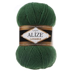 Пряжа Alize LanaGold (118 зеленый) 5 шт.