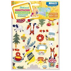 Наматрасник Multi Diapers непромокаемый, из микрофибры, с рисунком, 60х120 см, Лисы