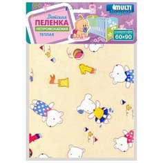 Наматрасник Multi Diapers непромокаемый, теплый, из ультрасофта, 60х120 см, Мишки на желтом