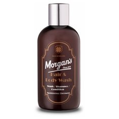 Бессульфатный шампунь для волос и тела Morgans 250 мл Morgans
