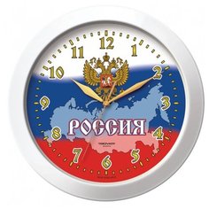 Часы настенные кварцевые Тройка 11110191 белый/голубой/красный
