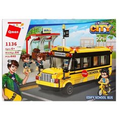 Конструктор Qman City 1136 Школьный автобус