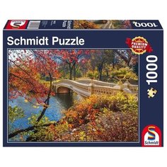 Пазл Schmidt Прогулка в парке Нью Йорка (58305), 1000 дет.