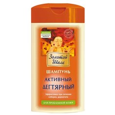 Золотой шелк шампунь активный дегтярный для проблемной кожи, 250 мл