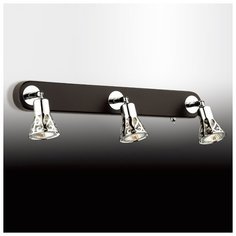 Спот BIERZO 2612/3W Odeon Light