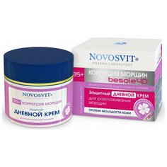 Novosvit Крем дневной защитный для разглаживания морщин, 50 мл