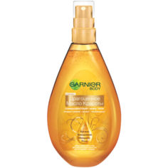 Масло для тела GARNIER спрей Ultimate Beauty Драгоценное масло красоты питательное, 150 мл