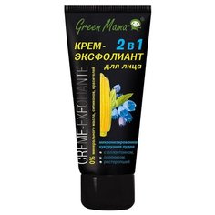 Green Mama Крем-эксфолиант для лица Кукуруза и расторопша 100 мл