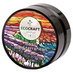 EcoCraft Скраб для лица для жирной и проблемной кожи Базилик средиземноморский 60 мл