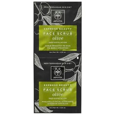 Apivita Скраб для лица Express Beauty Olive face scrub deep exfoliation 8 мл 2 шт.
