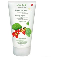 Маска Green Mama Китайский лимонник и уссурийский хмель 170 мл