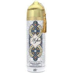 Azka дезодорант, спрей, Musk d Arabie, 200 мл