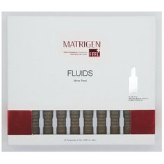 Matrigen пилинг Fluids Wine Peel 2 мл 20 шт.