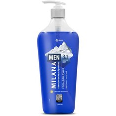 Гель для душа Grass Milana Men Таинственная арктика, 750 мл