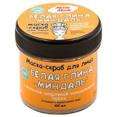Meela Meelo маска-скраб для лица Белая глина-миндаль 100 мл