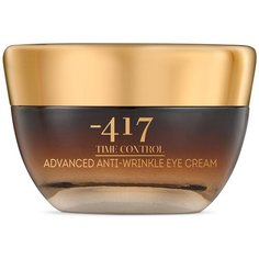 Minus 417 Омолаживающий насыщенный крем для области вокруг глаз Time Control Rich Eye Cream, 30 мл