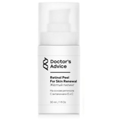 Doctors Advice Желтый ретиноловый пилинг с витаминами Е и С Retinol Peel for Skin Renewal 30 мл