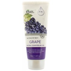 Ekel Пилинг-скатка Natural Clean Peeling Gel Grape с экстрактом винограда 100 мл