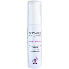 Novaline Cosmetics гель-пилинг для лица Amino Renewal с клеточной питательной средой 30 г
