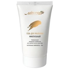 MineraLife Скраб для лица Минеральный 80 мл