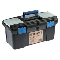 Ящик с органайзером TUNDRA 2356600 41x22x19.5 см синий/черный