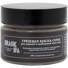 Jurassic SPA маска-скраб для жирной и проблемной кожи лица 100 мл