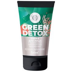Дом Природы скраб длялица Green Detox Идеальное Выравнивание 130 г