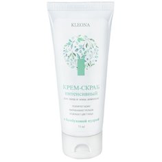 Kleona крем-скраб Интенсивный 75 мл