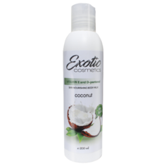 Лосьон для тела Exotic cosmetics питательный Кокос, 250 мл