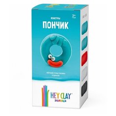 Пластилин HEY CLAY Залипаки Пончик (4897105240372)