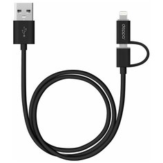 Кабель Deppa USB - microUSB/Lightning (72203/4) 1.2 м, черный